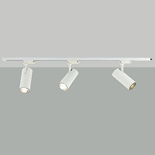 Satco Nuvo TL104 Track Current Limiter White 5 Amps
