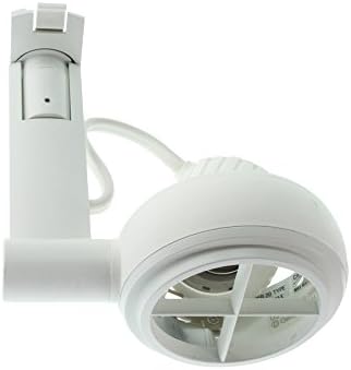 Lightolier 8320WH PAR20 Track Light with Soft Edge