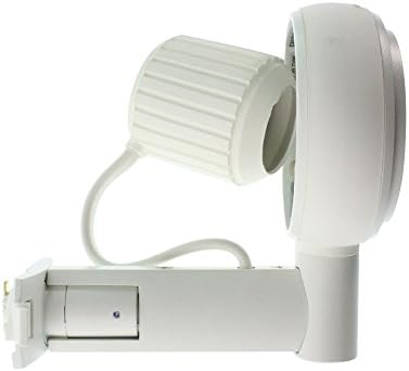 Lightolier 8320WH PAR20 Track Light with Soft Edge
