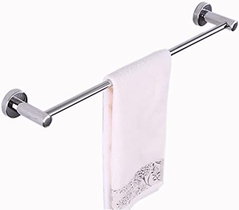 TiStm Polished Silver Towel Bar 70Cm-90Cm