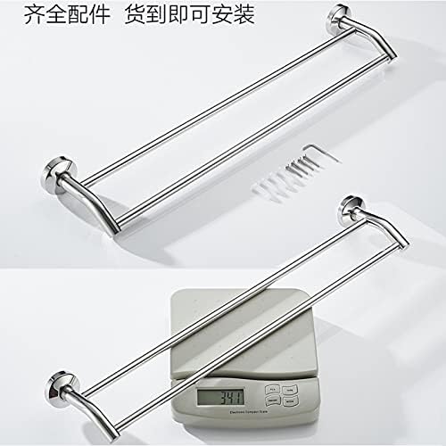 TiStm Stainless Steel Double Towel Bar 30Cm Polished Silver