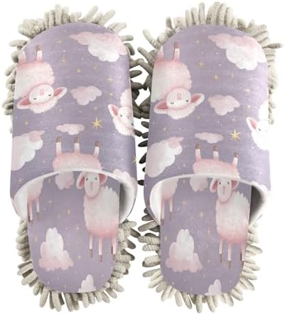 Zhirexin Cute Sheep Cleaning Slippers - Washable Mop Shoes