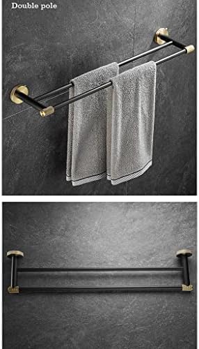 ANNBKA Black Bathroom Hardware Set with Towel Rail and Bar Shelf