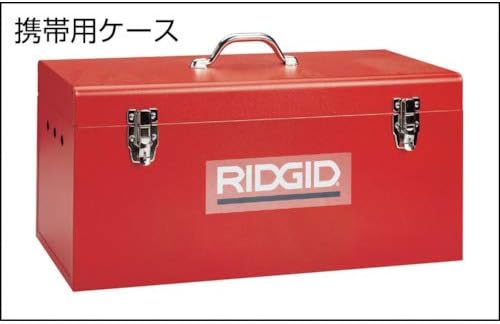 Ridgid 36003 Auto-Feed Drain Auger Kit 115V