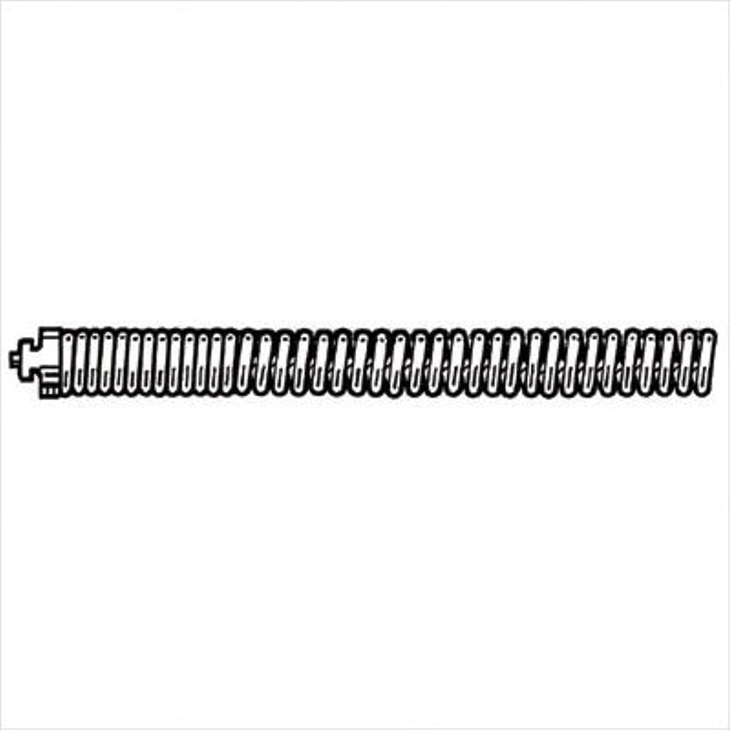 Ridgid 1 14-Inch x 15-Foot Drain Cleaning Cable Kit