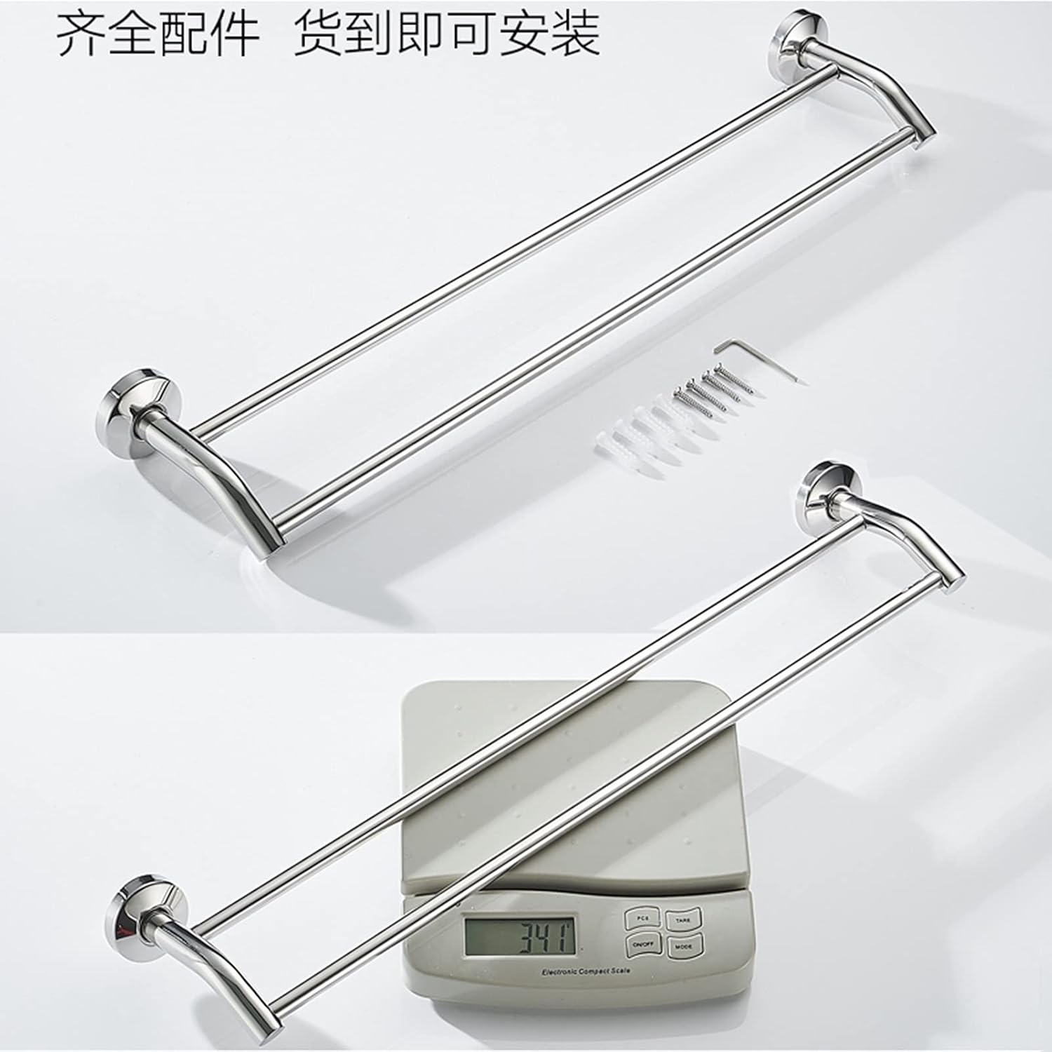 TiStm Double Towel Rail Wall Mount 30Cm Stainless Steel